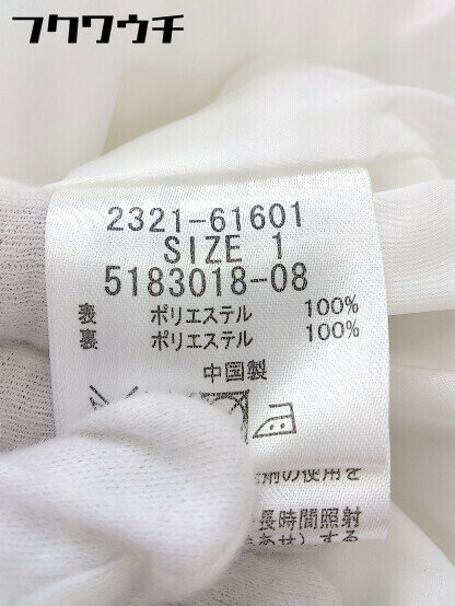 ◇ VICKY ビッキー ノースリーブ オールインワン サイズ1 ホワイト レディース 【中古】