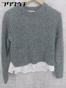 ◇ ITEMS URBAN RESEARCH アーバンリサーチ バックジップ 長袖 ニット セーター サイズF グレー レディース 【中古】