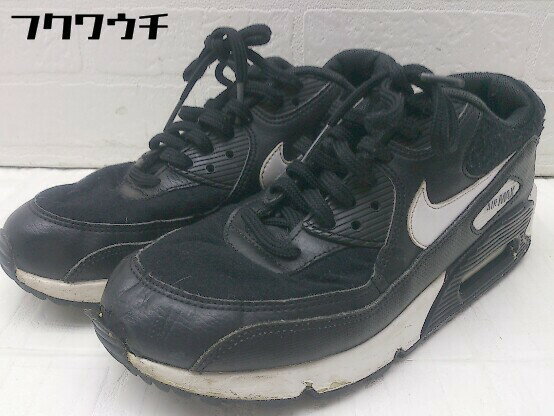 ◇ NIKE ナイキ 325213-047 AIRMAX 90 エアマックス スニーカー シューズ サイズ23.5cm ブラック レディース 【中古】