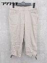 ◇ DAKS GOLF ダックス ゴルフ 七分丈 サブリナ パンツ ベージュ レディース 【中古】