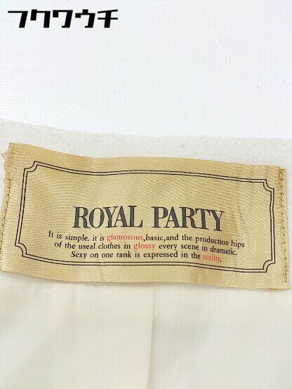 ■ ROYAL PARTY ロイヤルパーティー ビジュー 長袖 ノーカラー コート サイズM オフホワイト レディース 【中古】