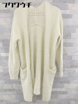 ◇ Andemiu アンデミュウ 長袖 シャギー ニット カーディガン サイズF アイボリー レディース 【中古】
