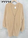◇ NATURAL BEAUTY BASIC ナチュラルビューティーベーシック 長袖 カーディガン サイズM ベージュブラウン系 レディース 【中古】