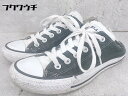 ◇ CONVERSE All Star Unisex Shoes Sneakers 1J798 スニーカー シューズ 24 ブラック ホワイト # 1002800191963 【中古】(4)