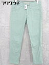 ◇ BEAUTY&YOUTH ビューティ&ユース UNITED ARROWS ストレッチ パンツ サイズXS ミントグリーン レディース 【中古】