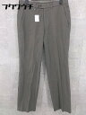 ◇ TOMORROWLAND トゥモローランド スラックスパンツ サイズ44 ダークグレー メンズ 【中古】