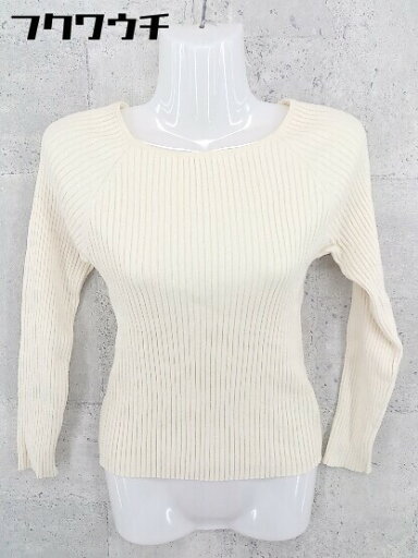 ◇ URBAN RESEARCH Sonny Label リブ ニット 長袖 セーター サイズFREE クリーム系 レディース 【中古】 ◇ URBAN RESEARCH Sonny Label リブ ニット 長袖 セーター サイズFREE クリーム系 レディース 【中古】