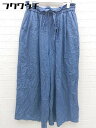 ◇ merlot メルロー パンツ サイズM ブルー レディース 【中古】