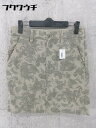 ◇ JOURNAL STANDARD relume ジャーナルスタンダード レリューム 総柄 ミニ タイト スカート サイズM カーキ レディース 【中古】