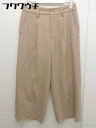 ◇ BABYLONE バビロン タック ワイド パンツ サイズ36 ベージュ系 レディース 【中古】
