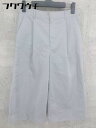 ◇ green label relaxing グリーンレーベル UNITED ARROWS ワイド パンツ サイズ38 ライトグレー レディース 【中古】