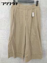 ◇ Sonny Label サニーレーベル URBAN RESEARCH ワイド パンツ サイズF ベージュ系 レディース 【中古】