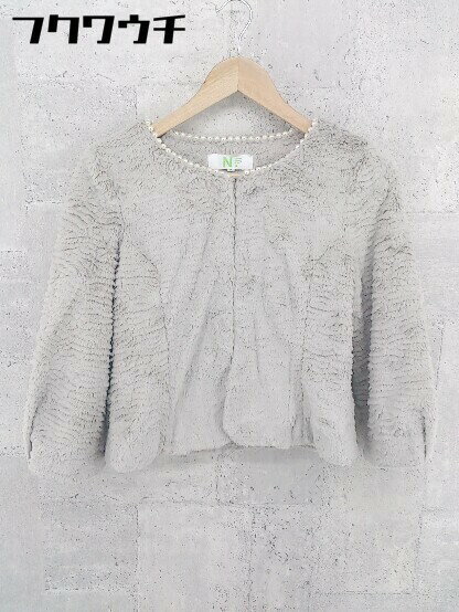 ◇ N. Natural Beauty Basic パール フェイクファー 八分袖 ノーカラー ジャケット サイズM グレー レディース 【中古】