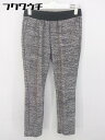 ◇ green label relaxing グリーンレーベル UNITED ARROWS イージー パンツ サイズ36 ブラック ホワイト レディース 【中古...
