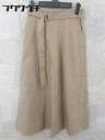 ◇ ◎ JOURNAL STANDARD relume ウエストベルト付き ロング フレア スカート サイズF ブラウン系 レディース 【中古】