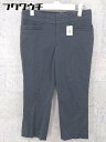 ◇ 23区 vingt trois arrondissements ストレッチ クロップド パンツ サイズ38 ネイビー レディース 【中古】
