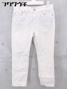 ◇ YANUK ヤヌーク パンツ サイズ27 ホワイト レディース 【中古】
