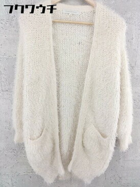 ◇ MERCURYDUO マーキュリーデュオ シャギー ニット 長袖 カーディガン サイズF ベージュ レディース 【中古】