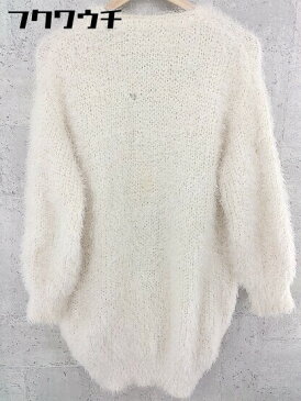 ◇ MERCURYDUO マーキュリーデュオ シャギー ニット 長袖 カーディガン サイズF ベージュ レディース 【中古】