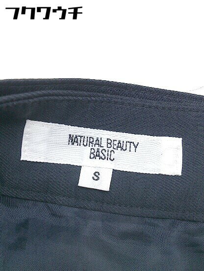 ◇ NATURAL BEAUTY BASIC ナチュラルビューティーベーシック 膝丈 フレア スカート サイズS ブラック レディース 【中古】