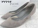 ◇ ◎ Piche Abahouse ピシェ アバハウス ポインテッド ヒール パンプス サイズ38 グレー レディース 【中古】