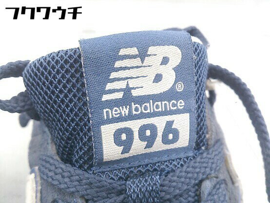 ◇ New Balance ニューバランス D MRL996UG スニーカー シューズ サイズ23.5cm ネイビー系 レディース 【中古】