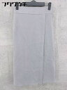 ◇ Te chichi TERRASSE テチチ テラス ロング スカート サイズM グレー レディース 【中古】