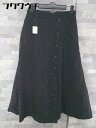◇ merlot メルロー ロング フレア スカート ブラック レディース 【中古】