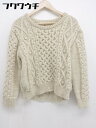 ◇ KBF ケービーエフ URBAN RESEARCH 長袖 ニット セーター サイズO ベージュ レディース 【中古】(4)