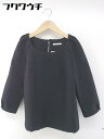 ◇ Simplicite シンプリシテェ 長袖 ブラウス カットソー サイズF ブラック レディース 【中古】(4)