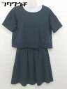 ◇ Broderie & Co nano universe ナノユニバース ワンピース カットソー アンサンブル サイズF ネイビー系 レディース 【中古】