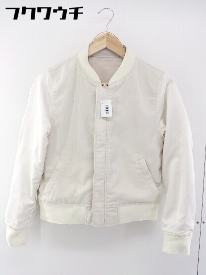 ◇ earth music&ecology ジップアップ リバーシブル 長袖 ジャケット サイズS ピンクベージュ アイボリー レディース 【中古】