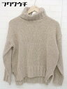 ◇ ◎ Shelly island シェリーアイランド タートルネック ニット 長袖 セーター ベージュ レディース 【中古】