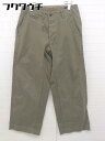 ◇ RED SEAM レッドシーム URBAN RESEARCH コットン パンツ サイズM カーキ メンズ 【中古】