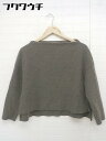 ◇ URBAN RESEARCH アーバンリサーチ ウール 長袖 ニット セーター サイズF ブラウン系 レディース 【中古】