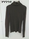 ◇ FREAK'S STORE フリークスストア タートルネック 長袖 ニット セーター サイズF ブラウン系 レディース 【中古】