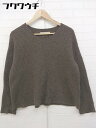 ◇ BEAUTY&YOUTH ビューティ&ユース UNITED ARROWS ウール ニット 長袖 セーター ブラウン レディース 【中古】