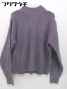 ◇ Shelly island シェリーアイランド 長袖 ニット セーター サイズM パープル レディース 【中古】