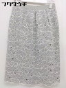 ◇ NOLLEY'S ノーリーズ 膝丈 タイト ナロー スカート サイズ36 グレー系 レディース 【中古】
