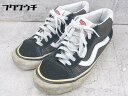 ◇ VANS バンズ 切り替え スニーカー シューズ サイズ23.5 ブラック ホワイト レディース 【中古】