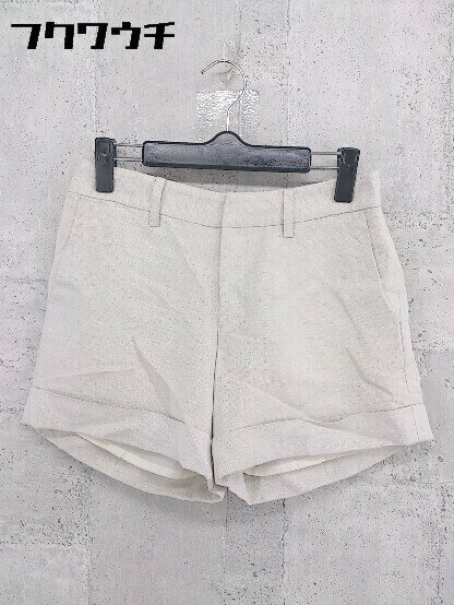 ◇ Spick and Span スピッ