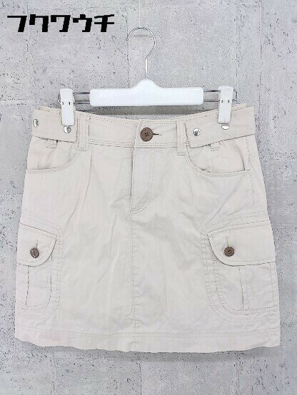 ◇ 23区 ニジュウサン