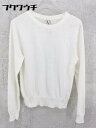 ◇ UNITED ARROWS closet story クローゼット ストーリー 長袖 ニット セーター オフホワイト レディース 【中古】(4)