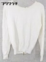 ◇ Loungedress ラウンジドレス 長袖 ニット セーター オフホワイト レディース 【中古】