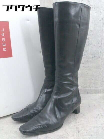 □ 同梱不可 ◎ REGAL リーガル ロング ブーツ サイズ22.5cm ブラック レディース 【中古】