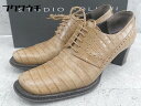 ◇ ◎ STUDIO POLLINI スタジオポリーニ 型押し ヒール ブーティ サイズ37 1/2 ベージュ レディース 【中古】