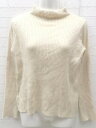 ◇ JOURNAL STANDARD relume ジャーナルスタンダード レリューム 長袖 ニット セーター サイズF ベージュ系 レディース 【中古】