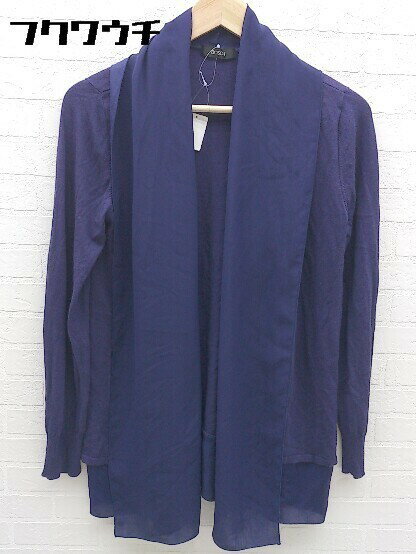 ◇ BOSCH ボッシュ 薄手 ニット カーディガン サイズ38 パープル レディース 【中古】