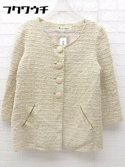 ◇ NATURAL BEAUTY BASIC ノーカラー ジャケット サイズM ベージュ レディース 【中古】