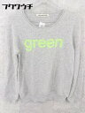 ◇ green label relaxing グリーンレーベルリラクシング UNITED ARROWS ウール ニット 長袖 セーター グレー レディース 【中...